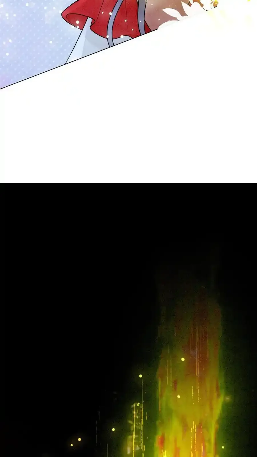 第545话 我们回家 第12页