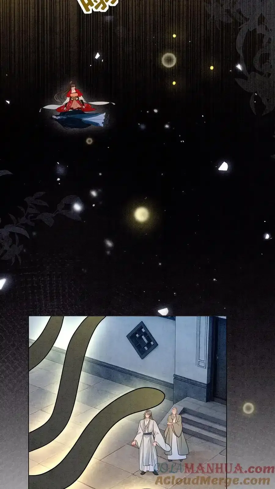 第545话 我们回家 第15页