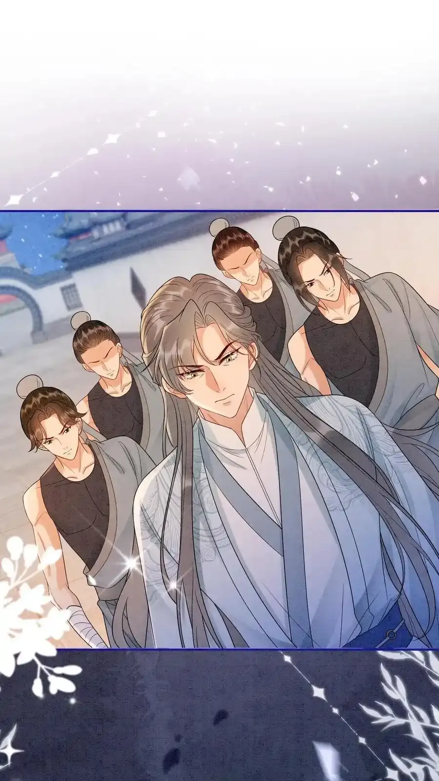 第548话 阮倾妘来了 第2页