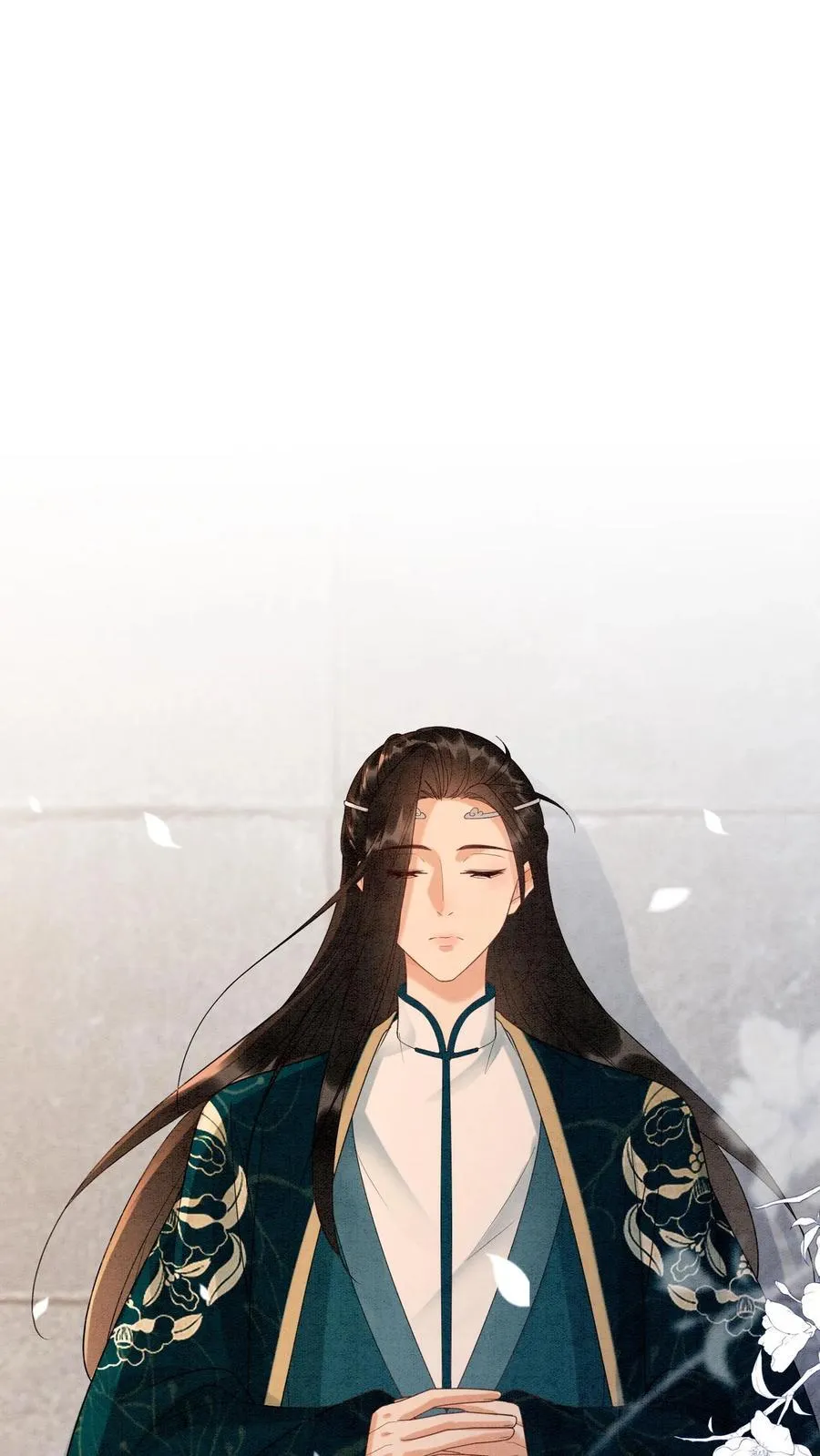 第549话 醉墨学院 第22页