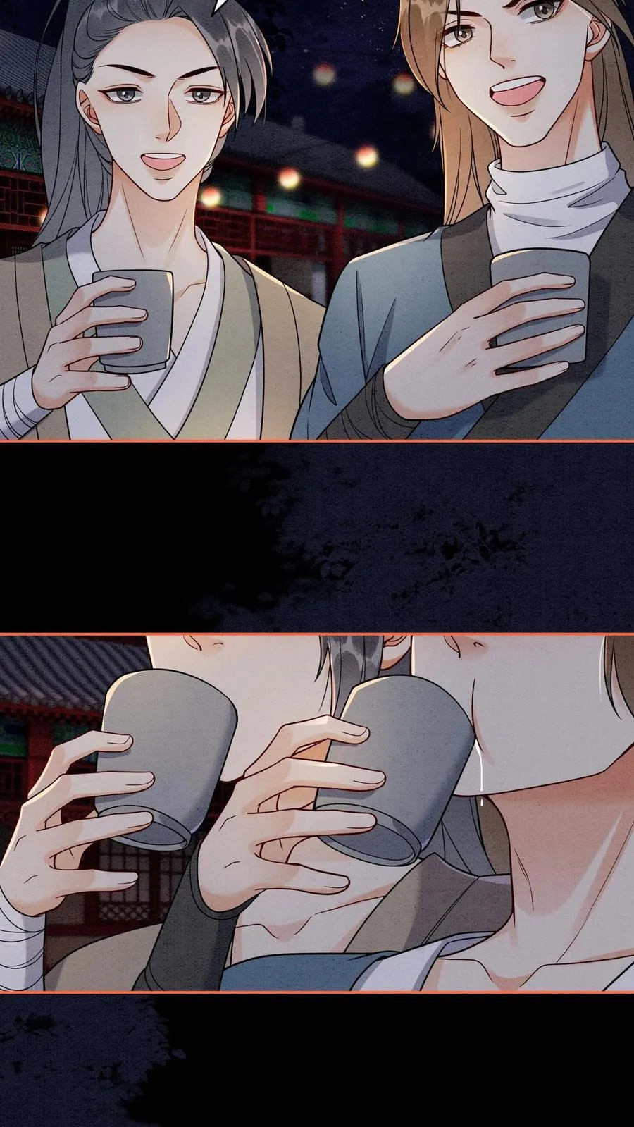 第554话 新的未来 第18页