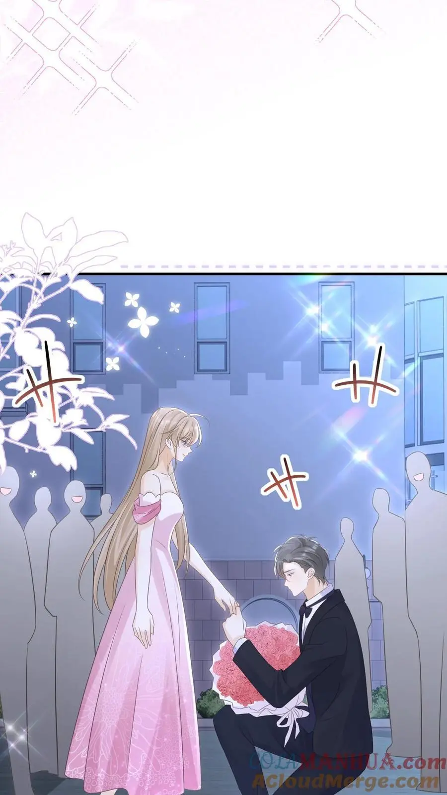 第144话 领证 第17页