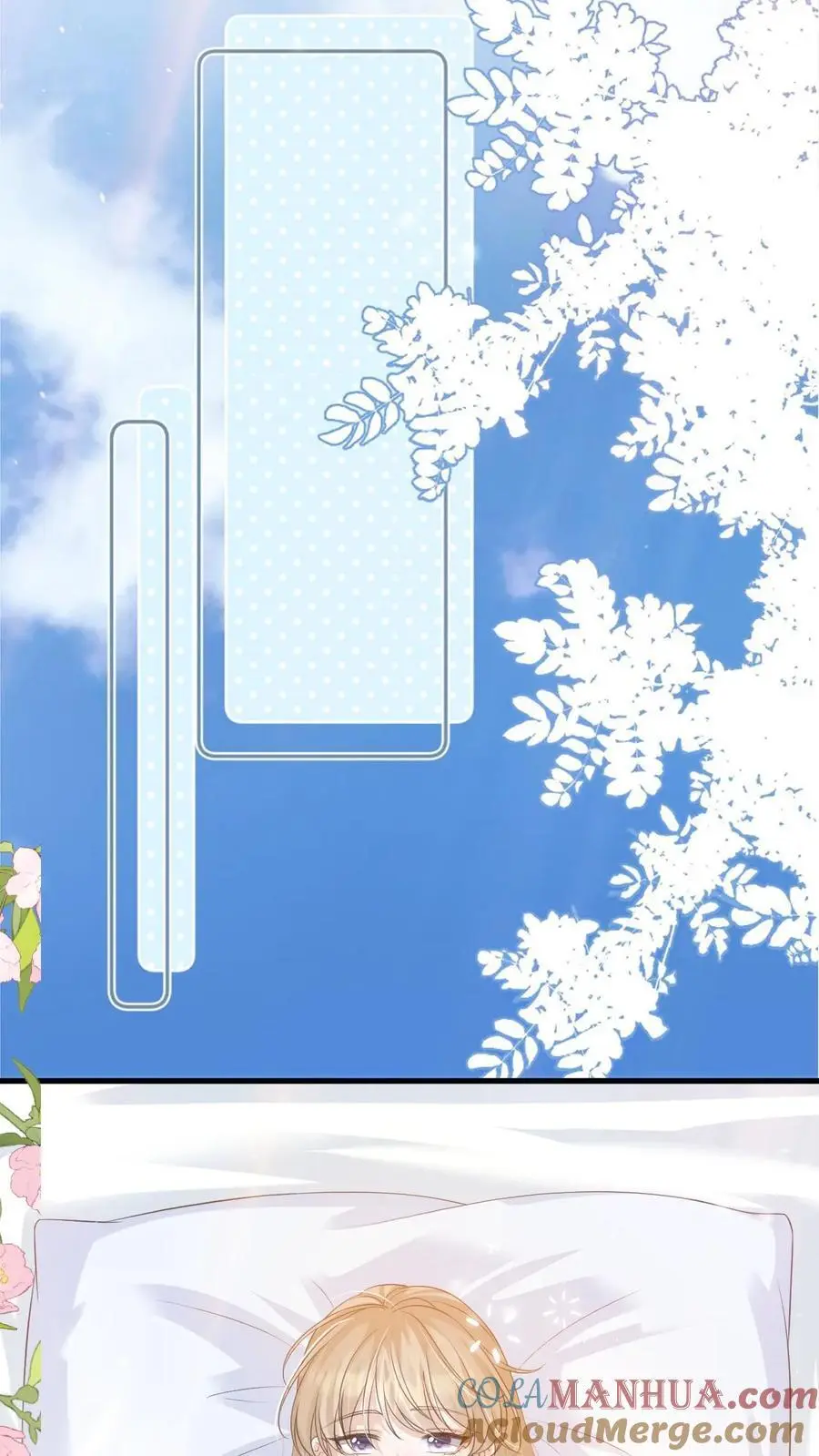 第138话 如愿以偿 第9页