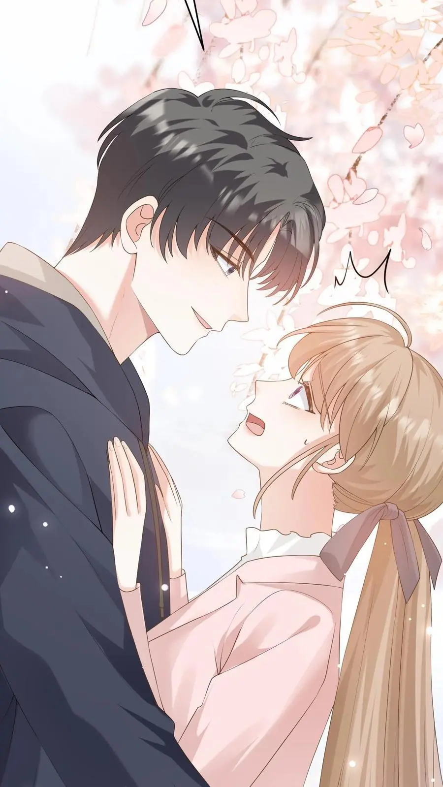 第135话 宣誓主权 第30页