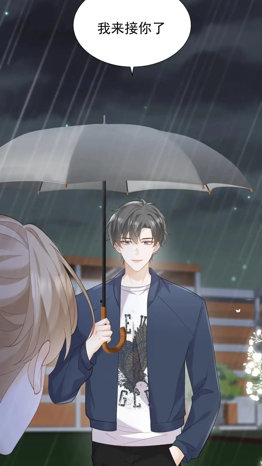 第134话 不离不弃 第34页