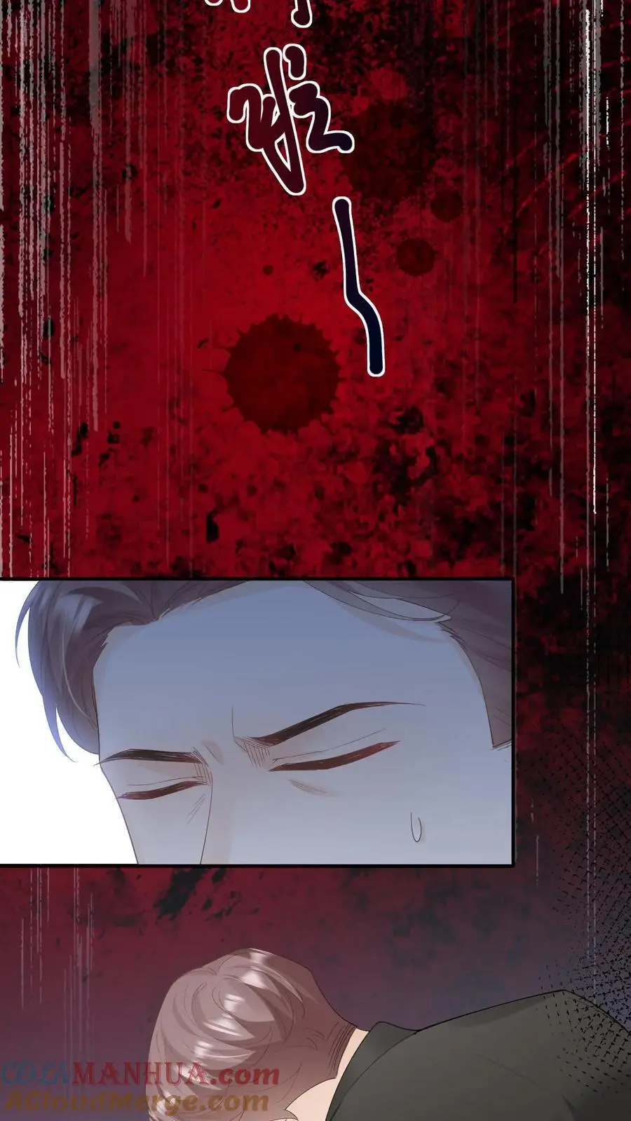 第133话 一切都结束了 第9页
