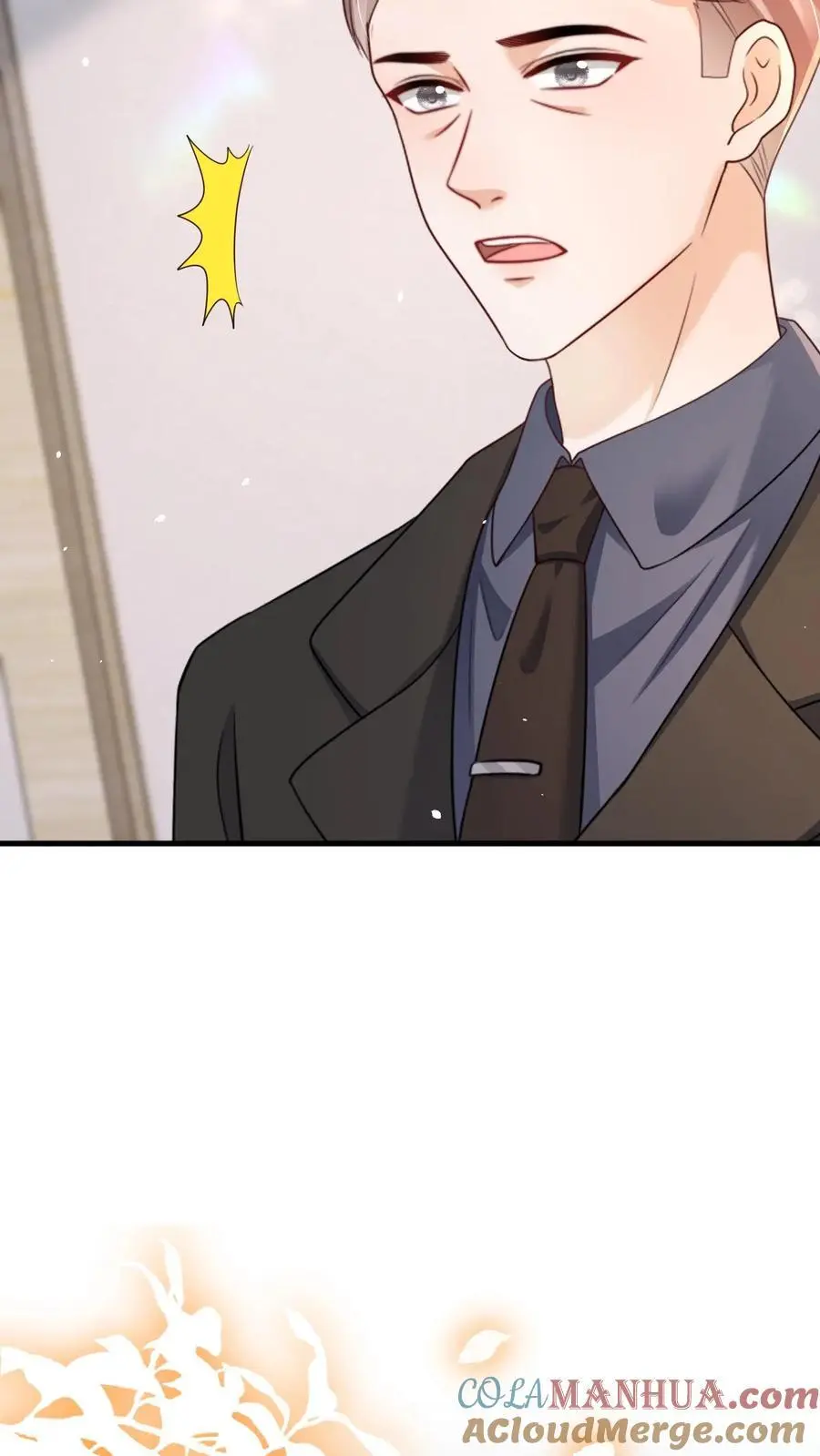 第132话 请求原谅 第17页