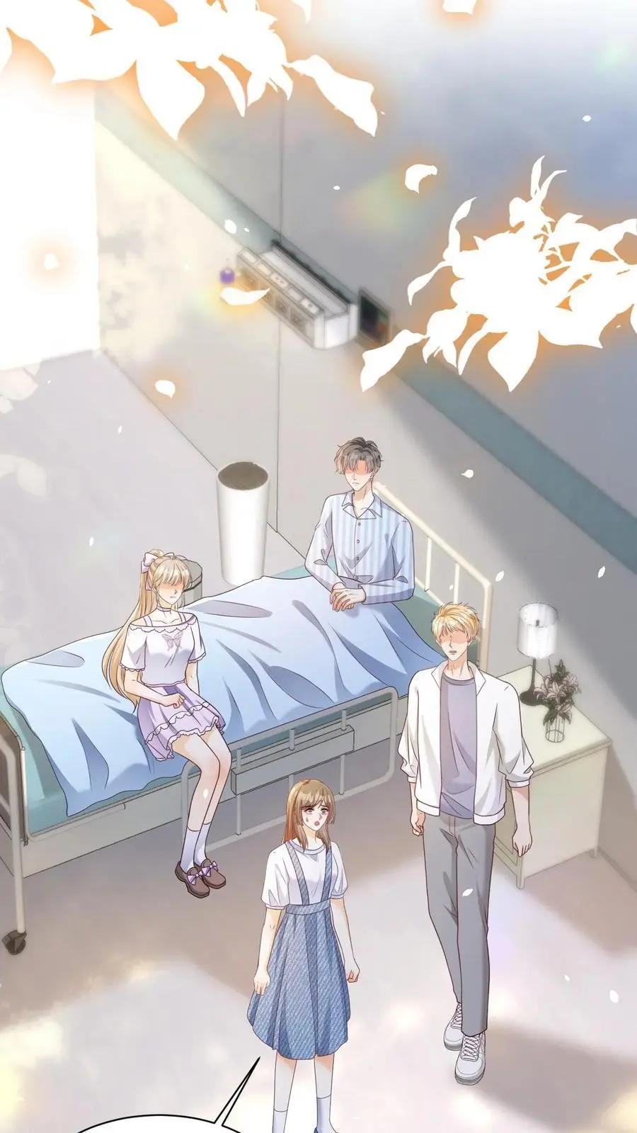 第132话 请求原谅 第18页