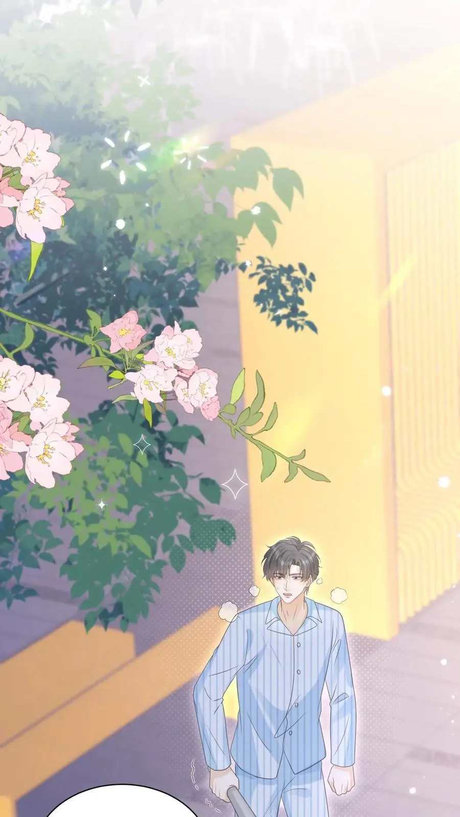 第131话 听笙笙的话 第2页