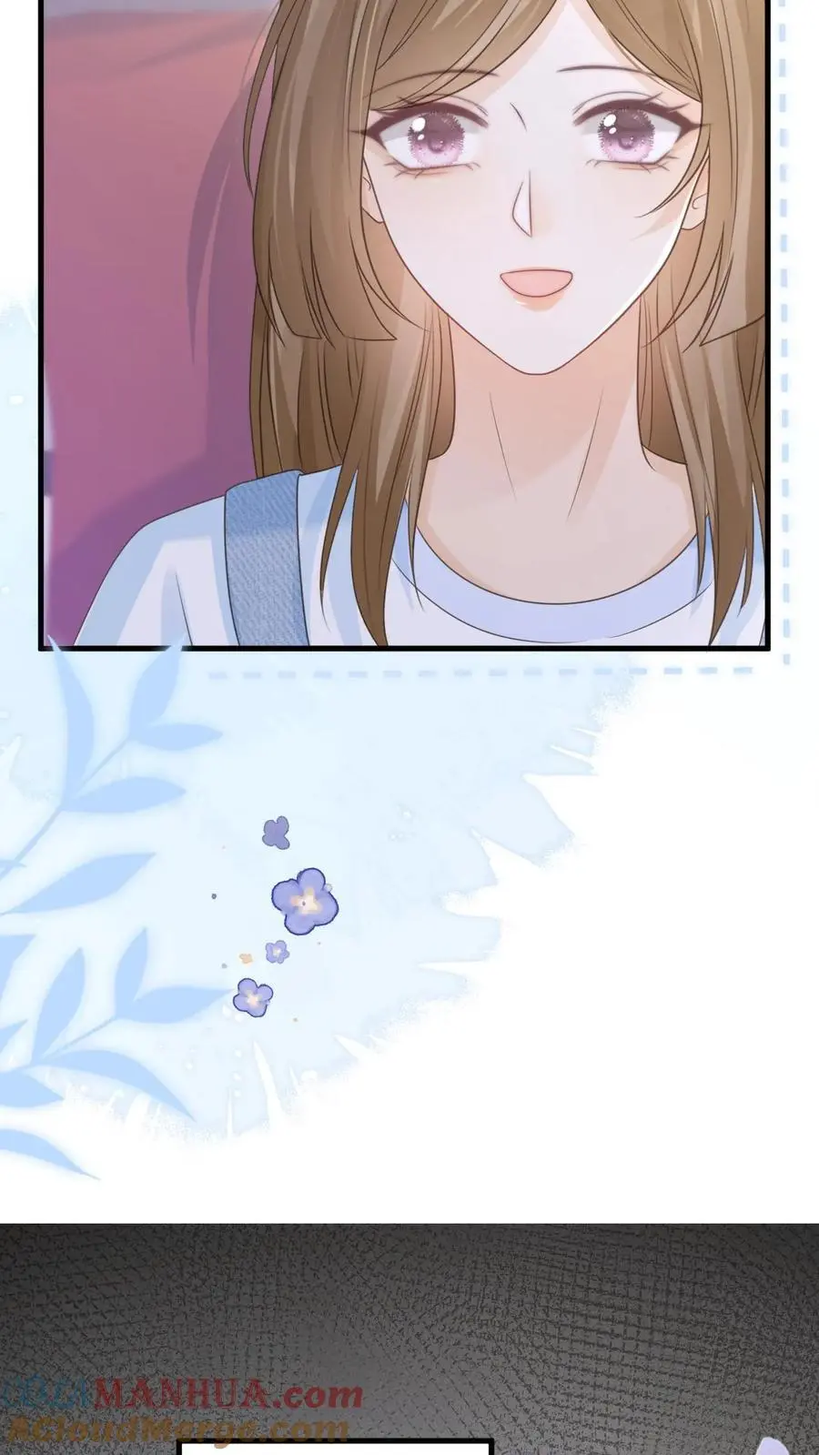 第131话 听笙笙的话 第17页
