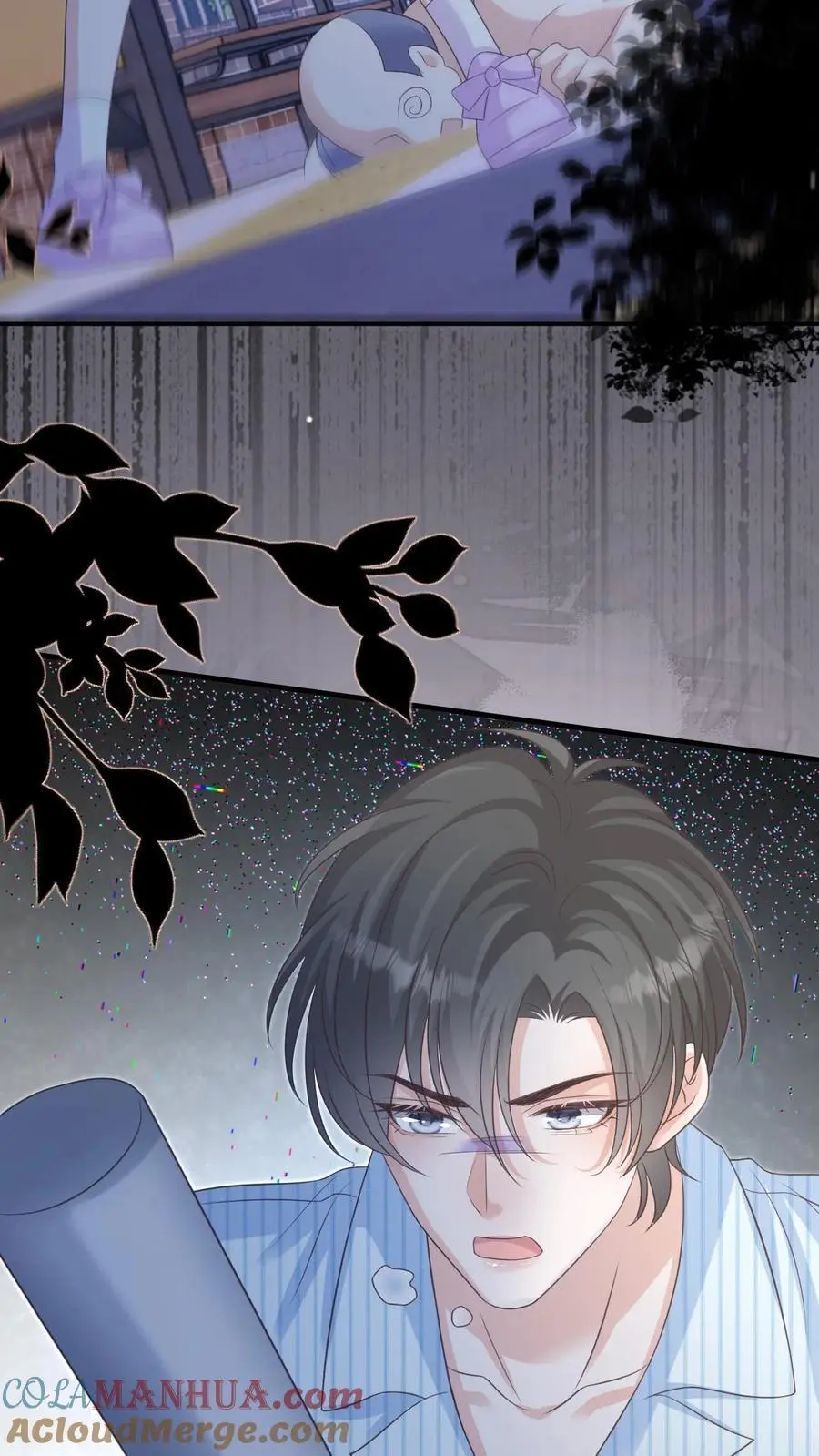 第130话 告白 第33页