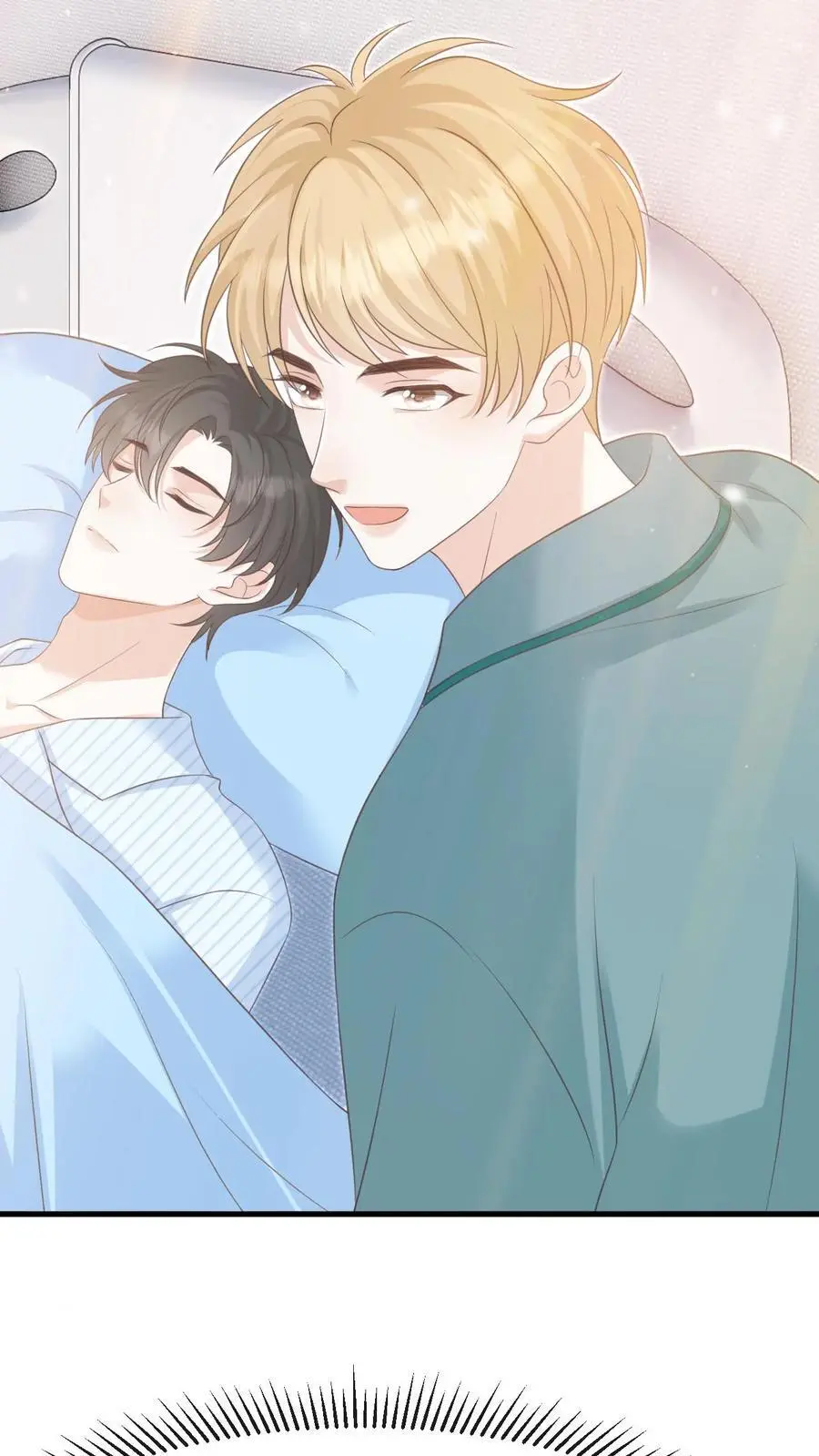 第129话 心结 第28页