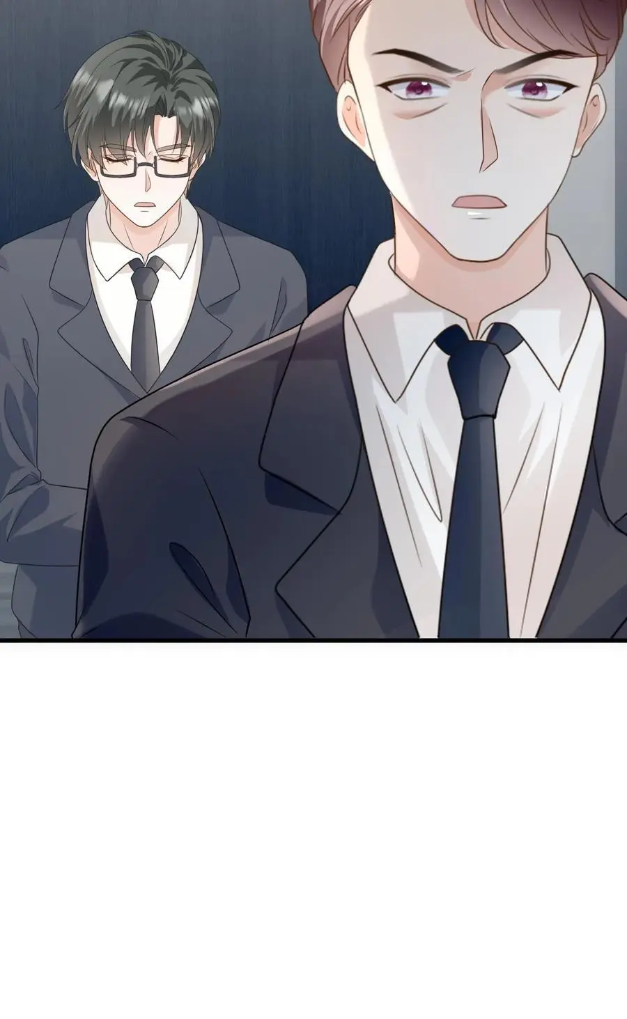 第120话 失踪？ 第32页