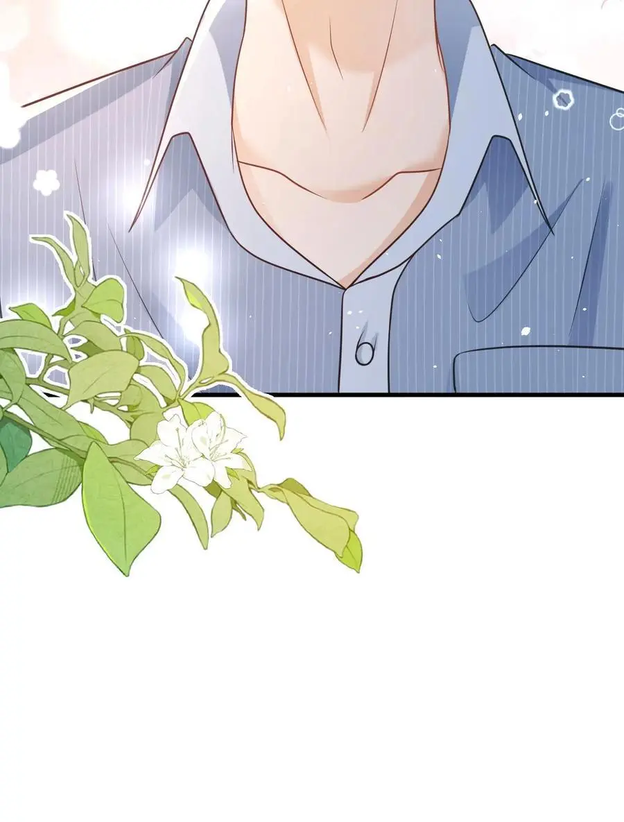第118话 我们不接待未成年 第30页