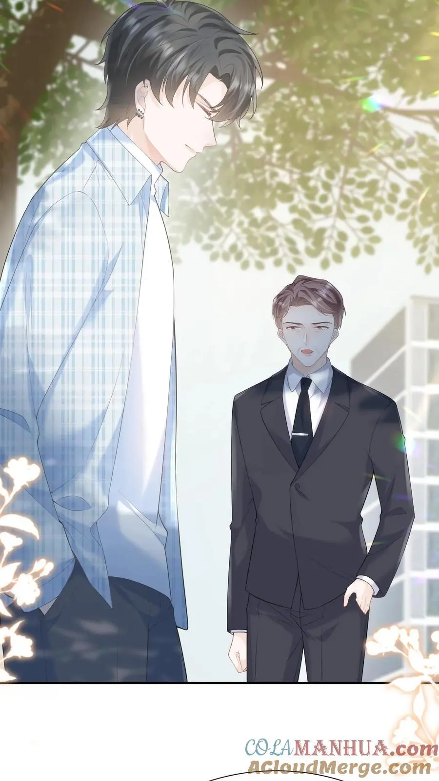 第111话 心理战 第17页