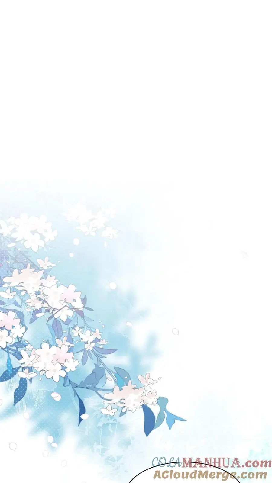 第93话 礼物 第25页