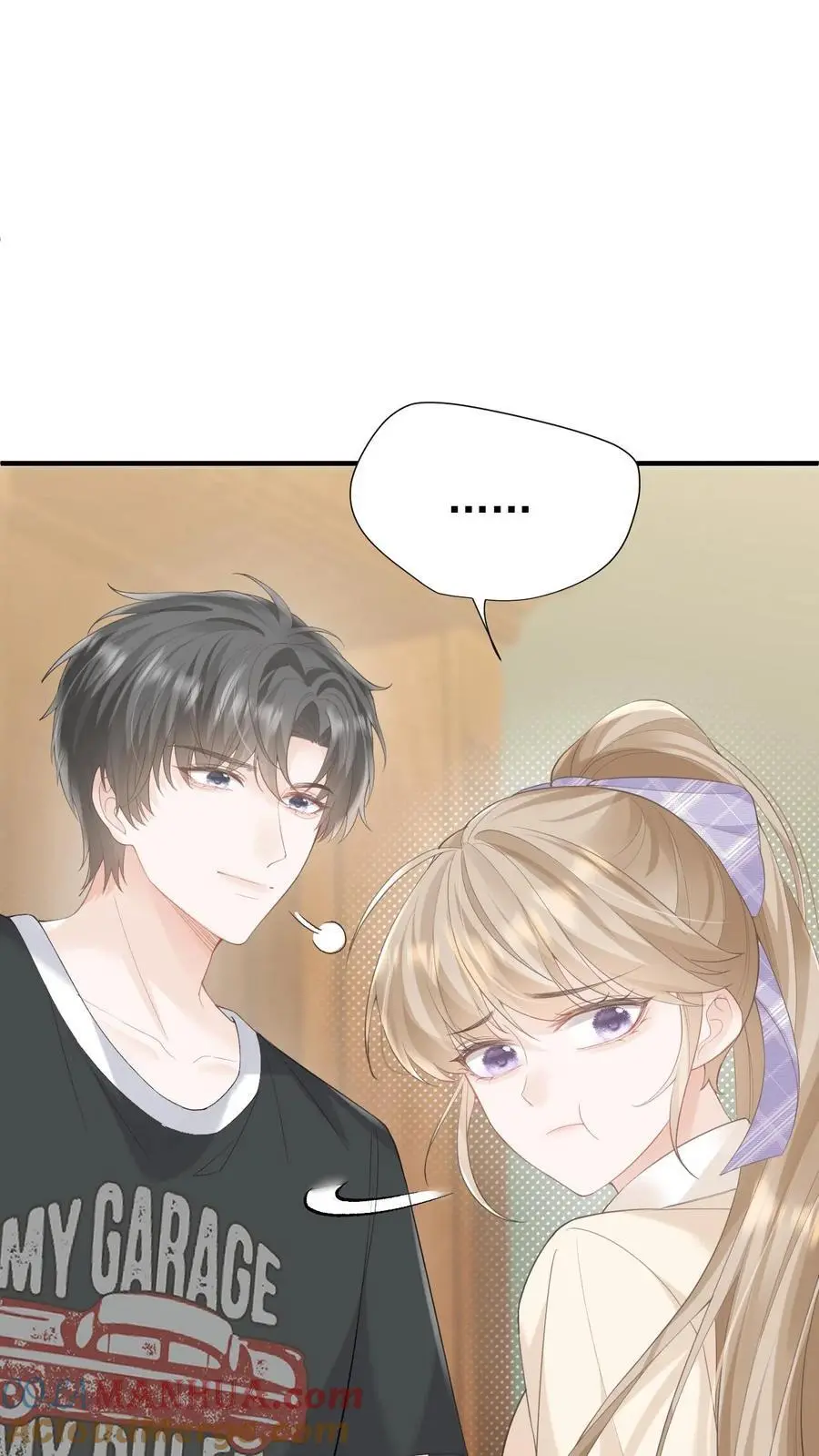 第91话 温柔一点 第17页