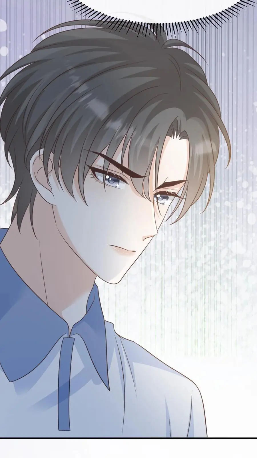 第87话 不想和他们有瓜葛 第8页
