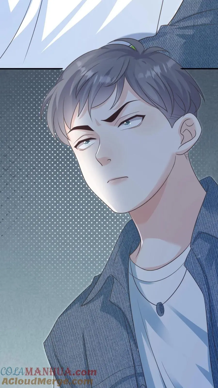 第86话 套路 第13页