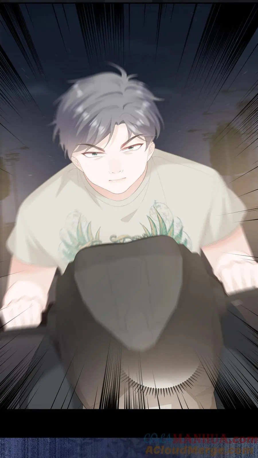 第85话 吃醋了？ 第25页