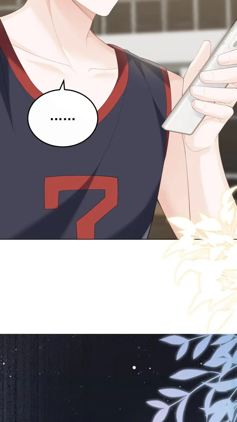 第84话 全身检查 第10页