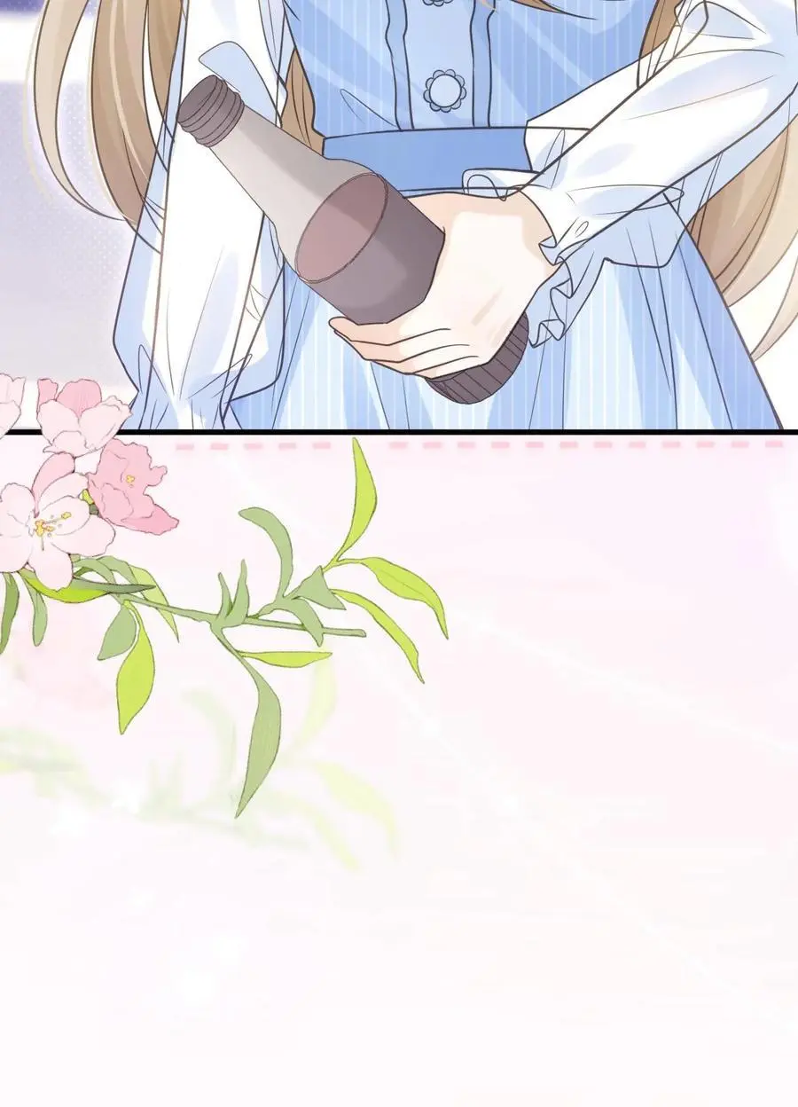 第78话 帮忙给个好评 第30页
