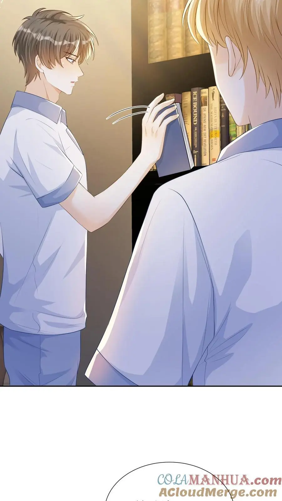 第74话 是兄弟就把卡拿着！ 第15页