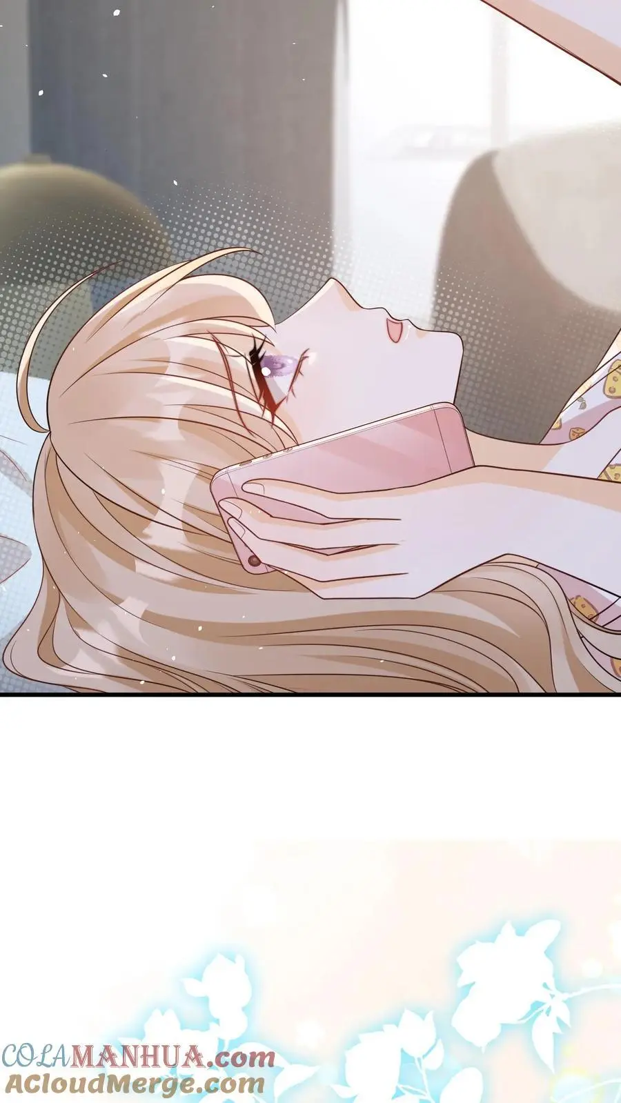 第68话 我希望你开心 第25页
