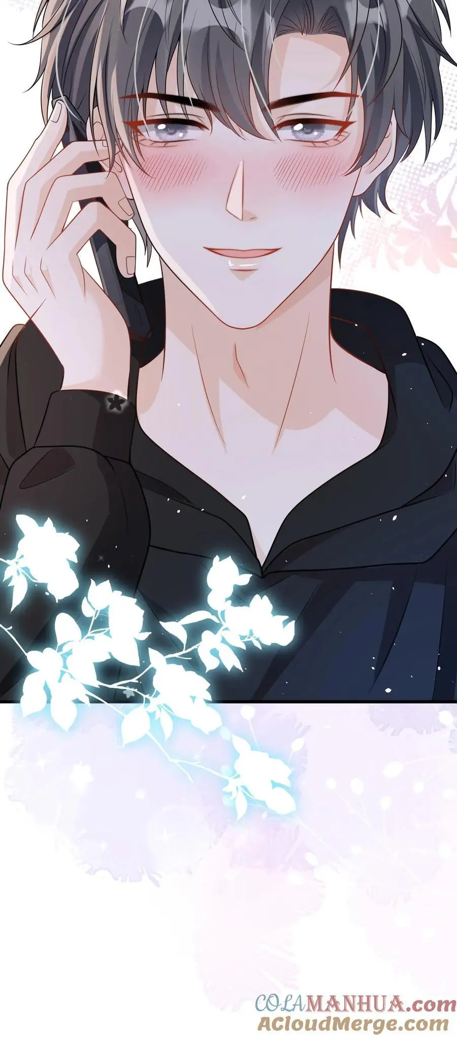 第68话 我希望你开心 第31页