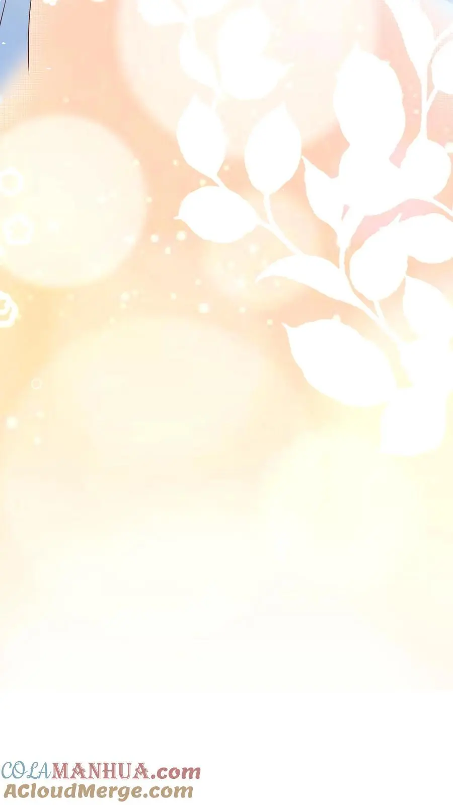 第53话 洞房花烛 第27页