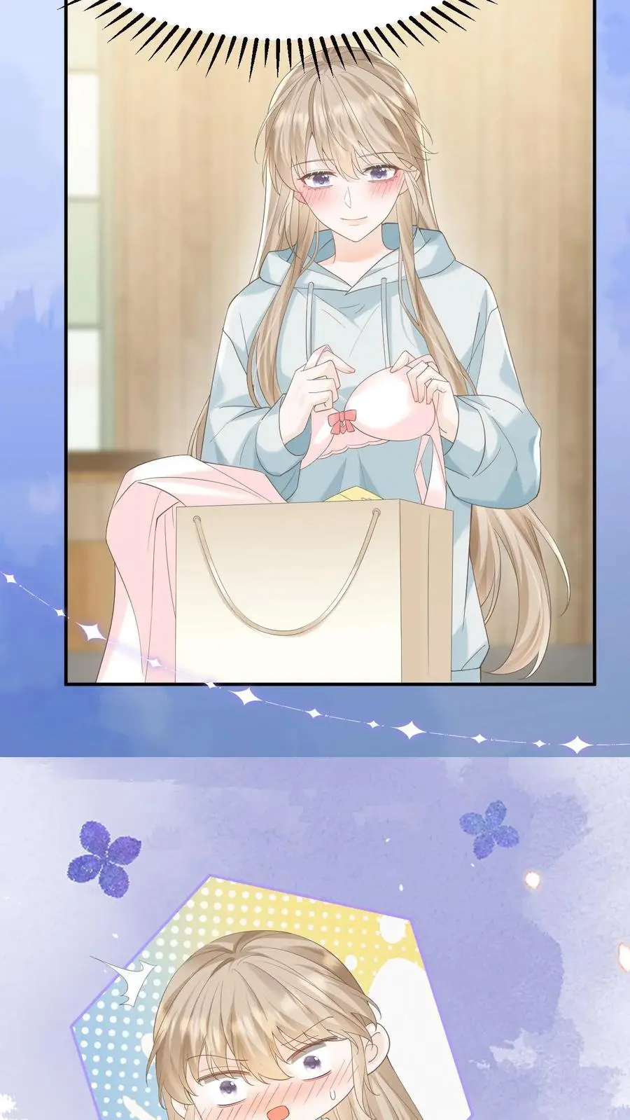 第49话 这双腿，太晃眼了…… 第18页