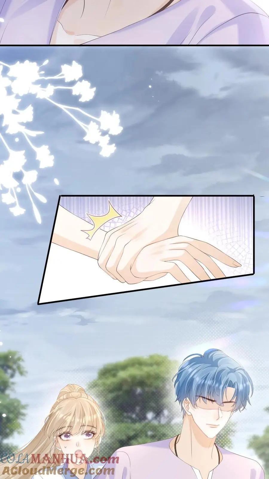 第45话 连一碗水饺都铭记在心 第25页