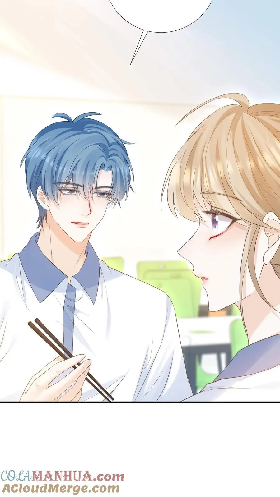 第35话 周夜是她的例外 第21页