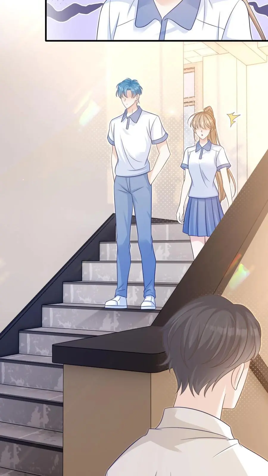 第34话 忍着点，回家路上给你牵~ 第22页