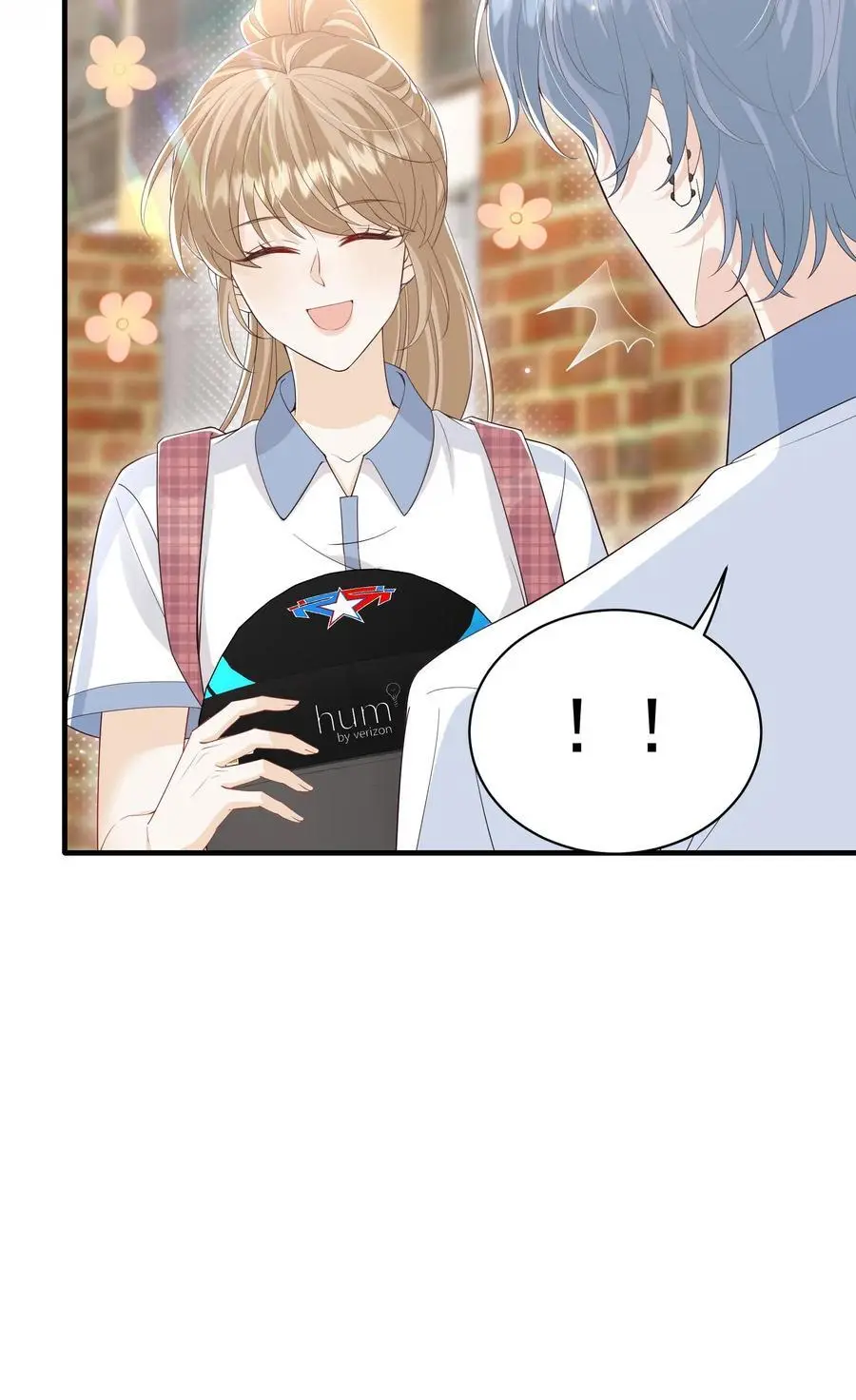 第27话 宝贝专属？ 第22页