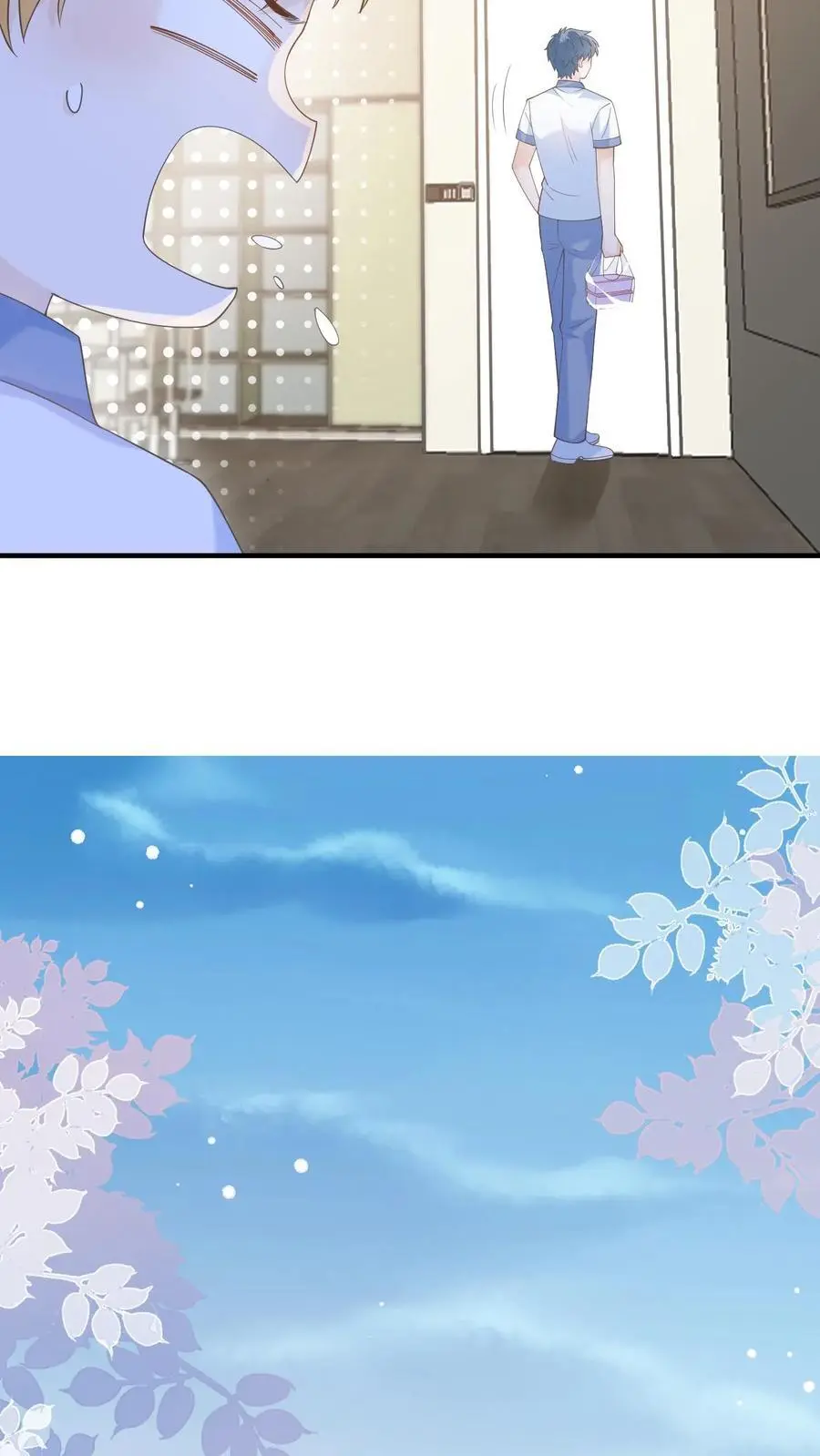 第13话 或许，我注定只能仰望你吧 第18页