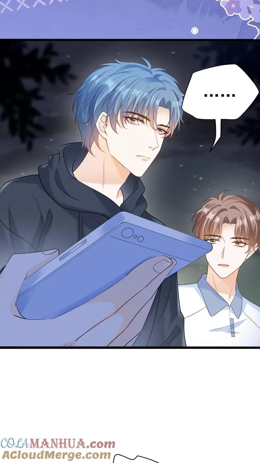 第11话 我想见他 第21页