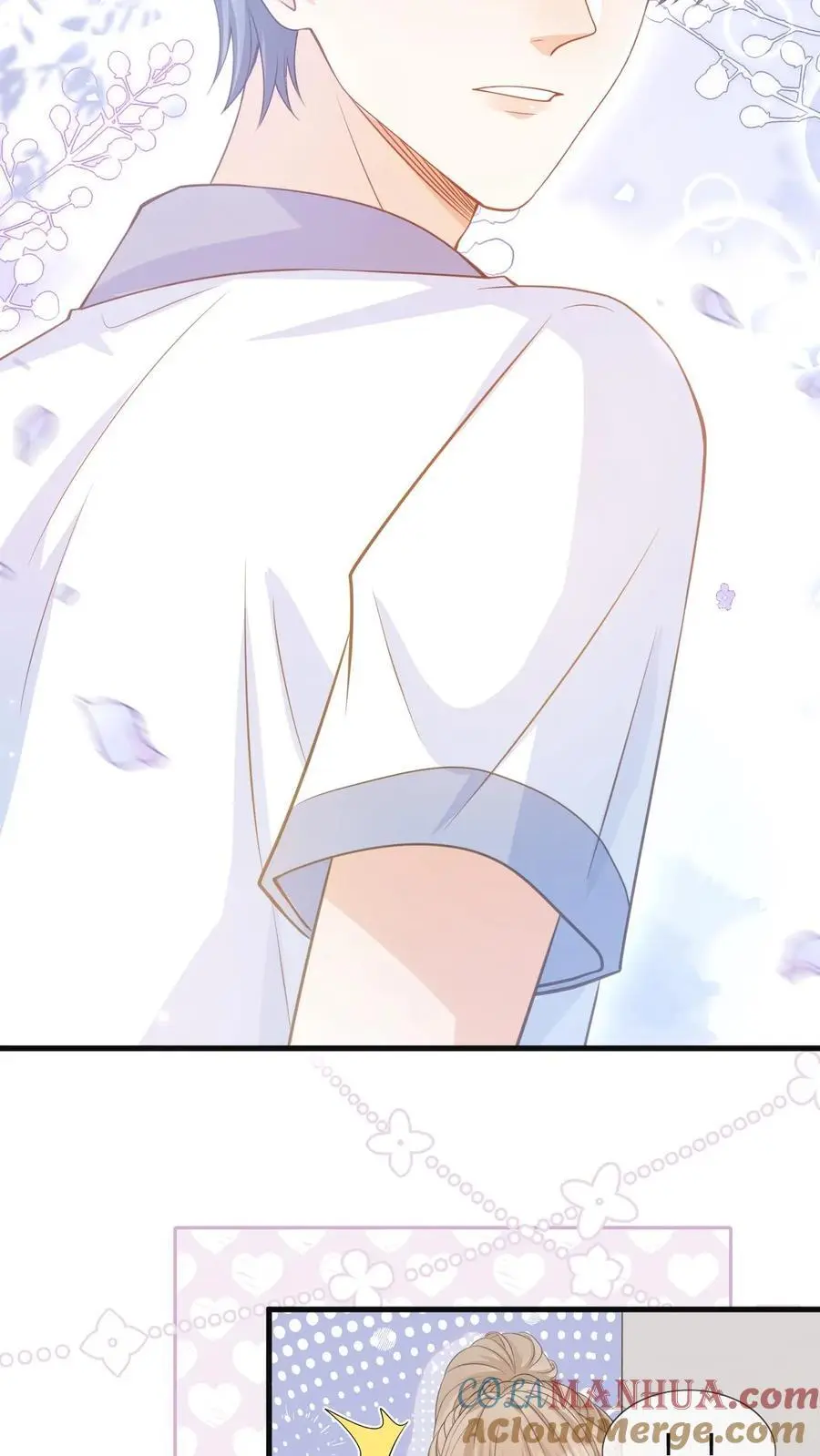 第5话 要跟新同学——有爱！ 第13页