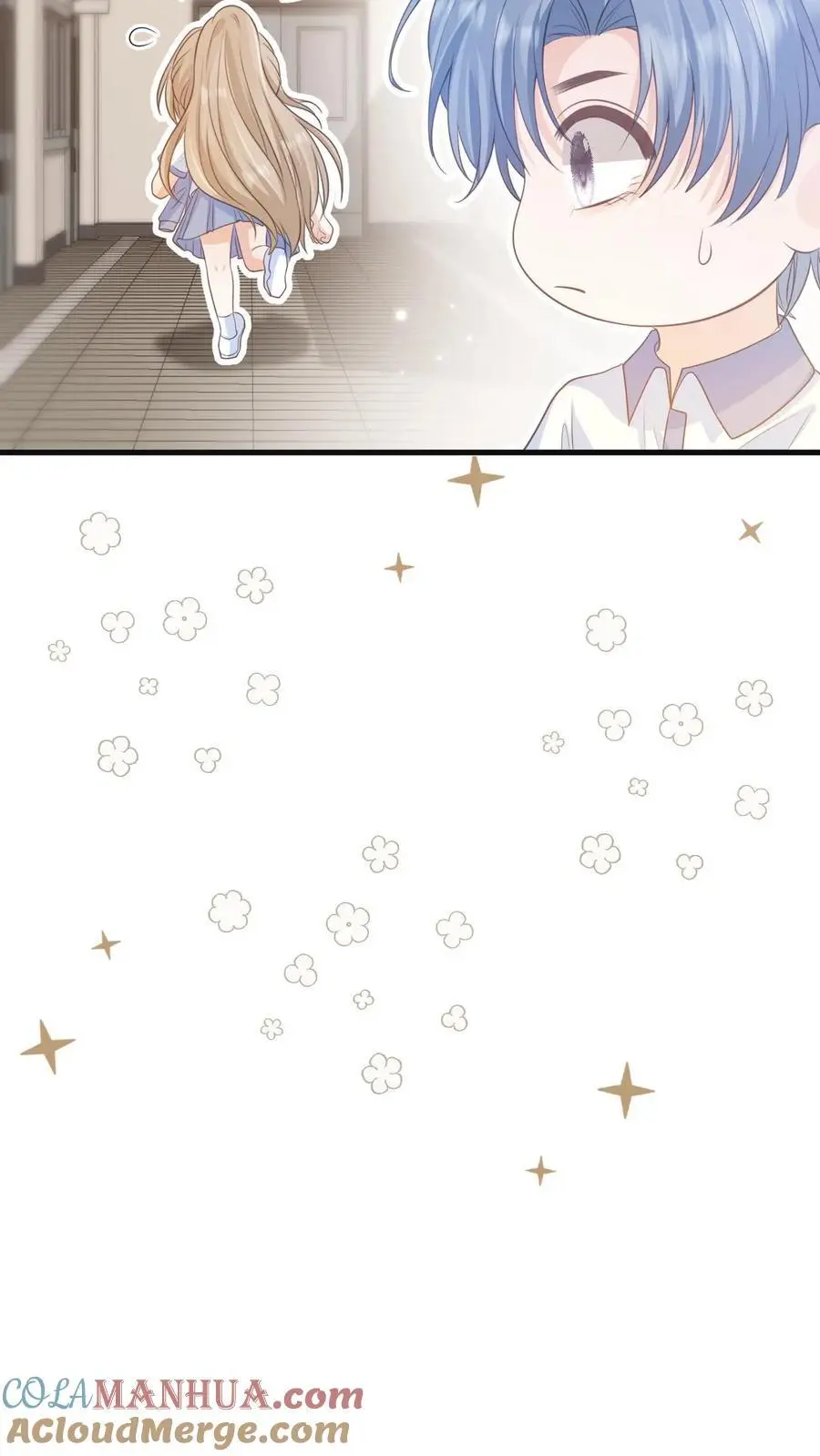 第5话 要跟新同学——有爱！ 第17页