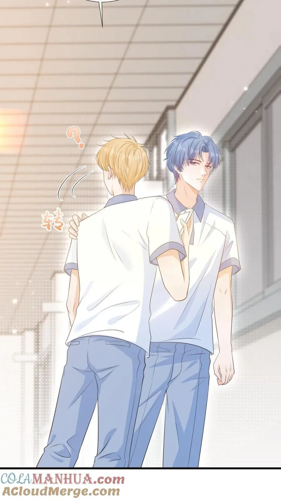第5话 要跟新同学——有爱！ 第19页