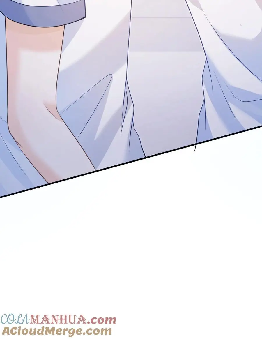 第3话 初见 第29页