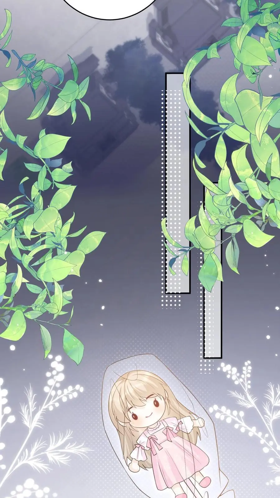 第149话 爸爸妈妈很爱你 第10页