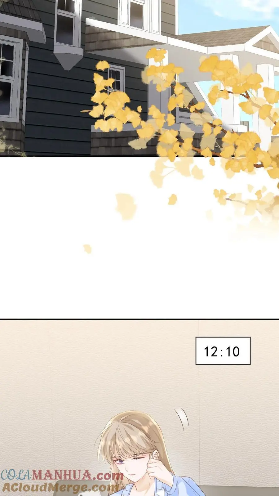 第147话 怀孕 第3页
