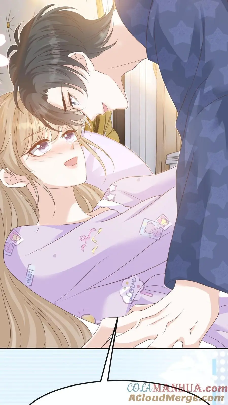 第146话 度蜜月 第25页