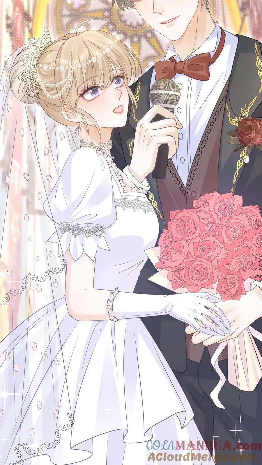 第150话 婚礼 第25页