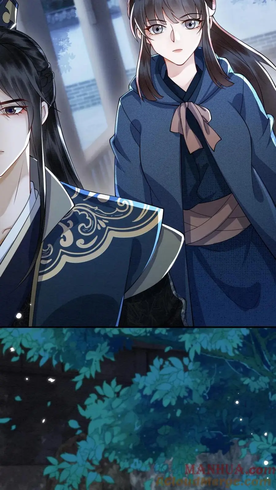 第145话 悸动 第11页