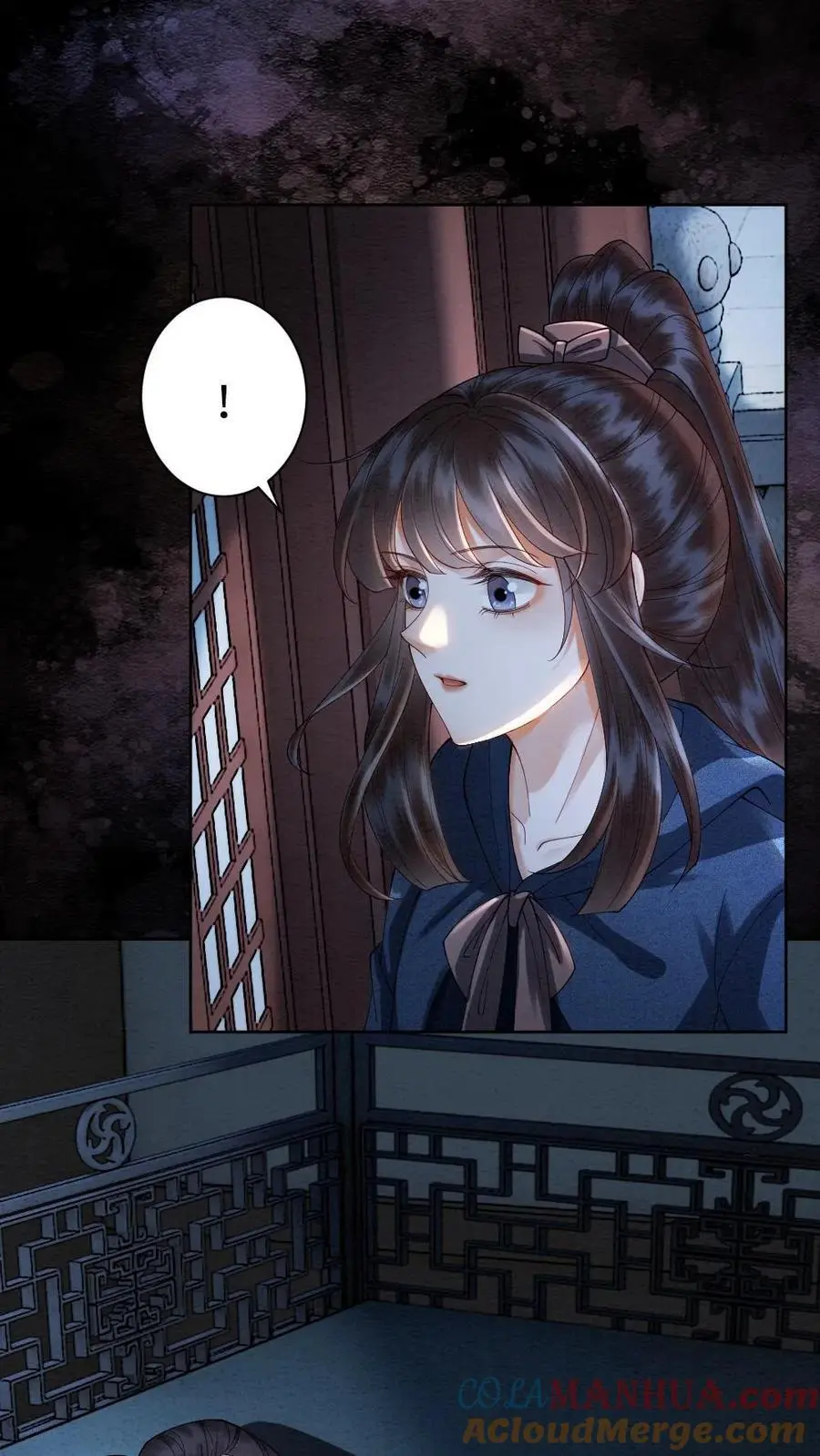 第145话 悸动 第25页