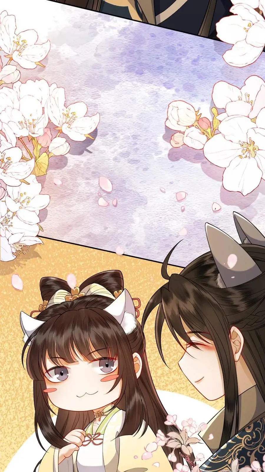 第144话 沐家的好孩子 第8页