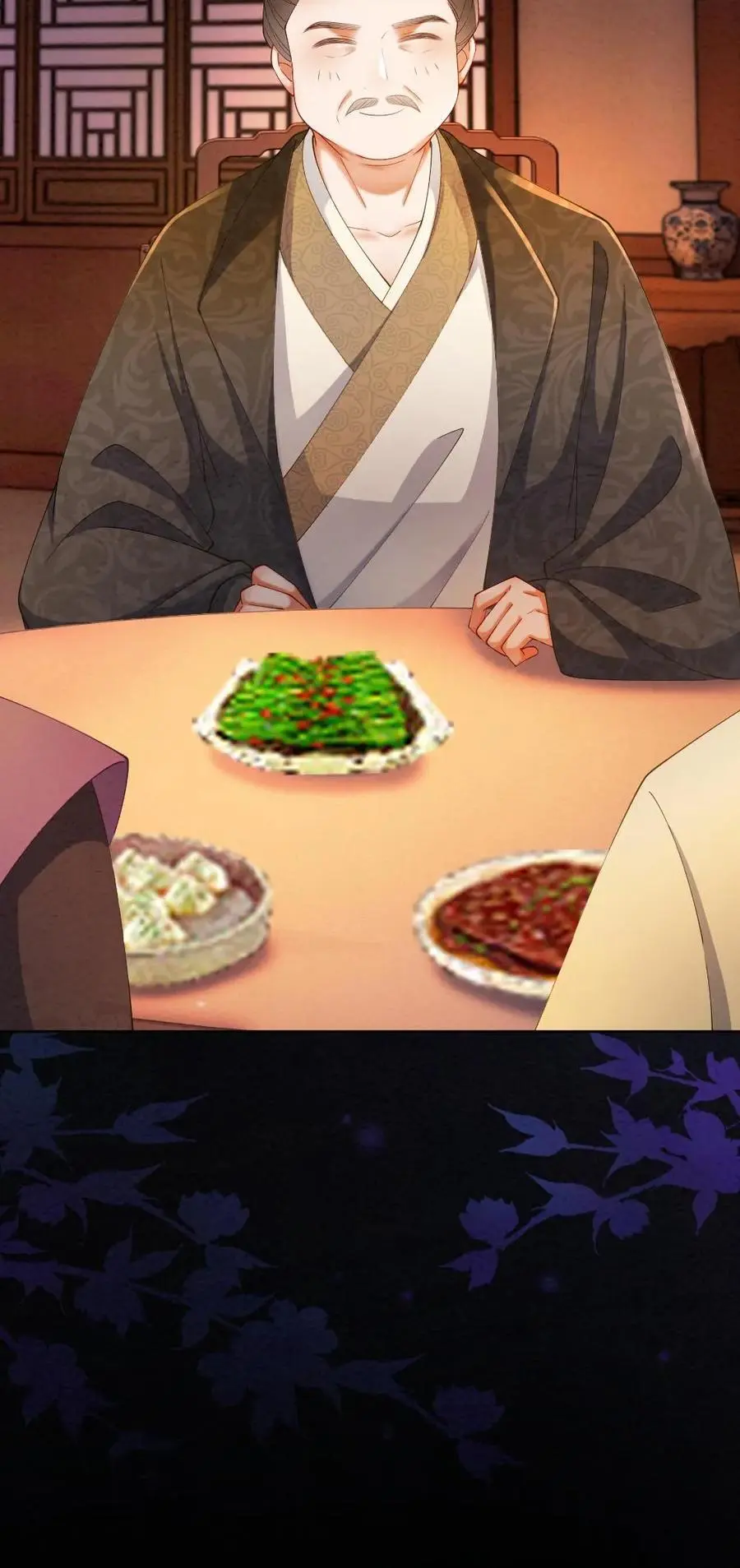 第144话 沐家的好孩子 第24页