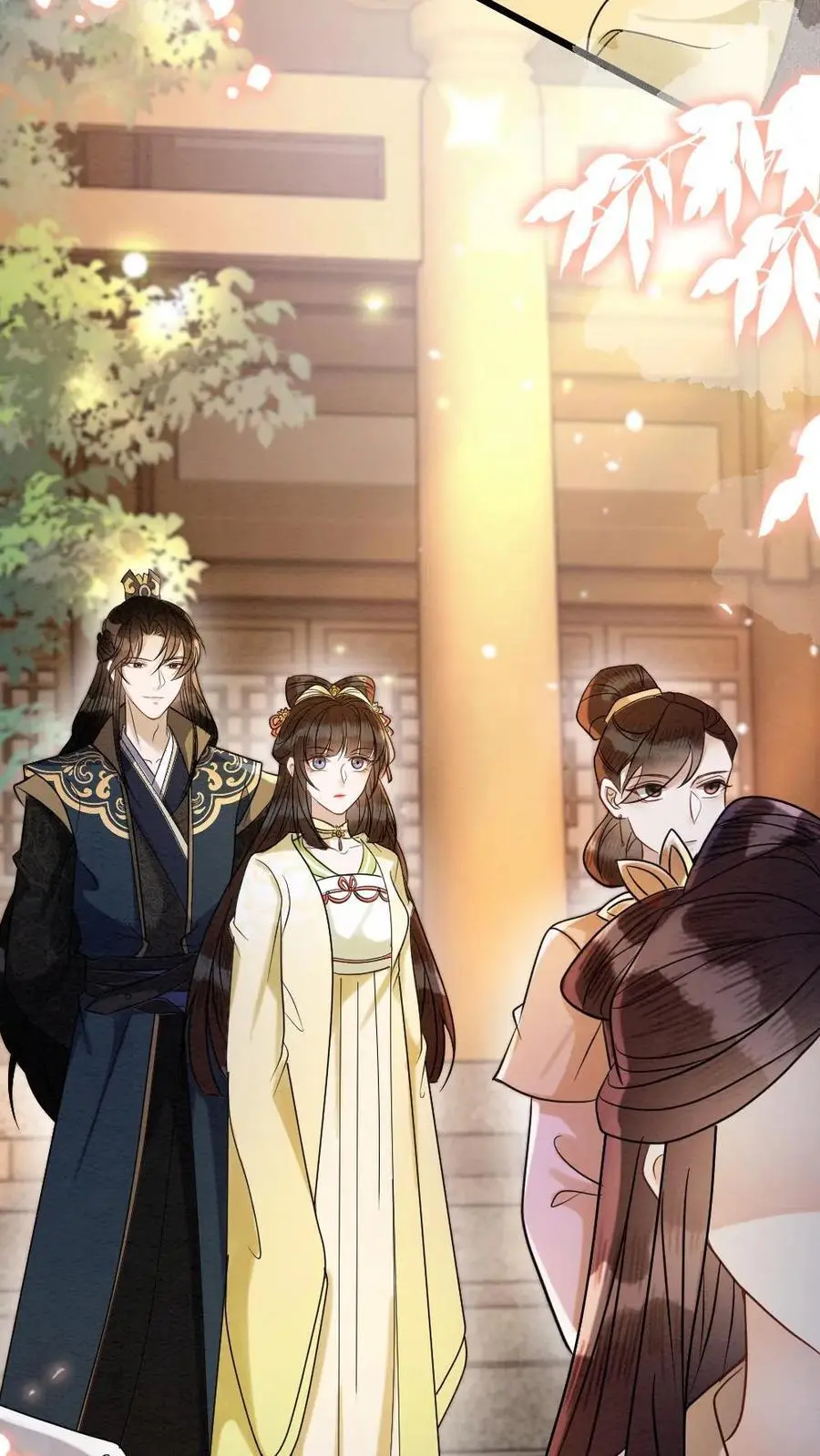 第143话 蓝颜祸水 第4页
